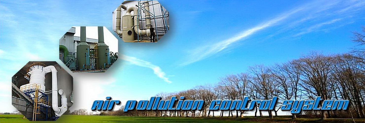 Serve Plus Engineering